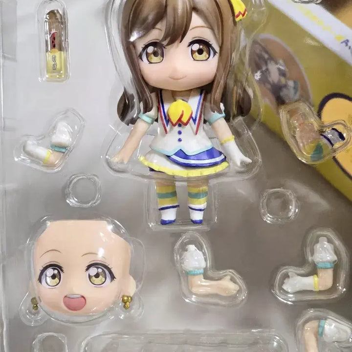 [BUNJANG] Love Live! Sunshine!! Hanamaru Nendoroid (Opened) / 러브라이브 선샤인 하나마루 넨도로이드