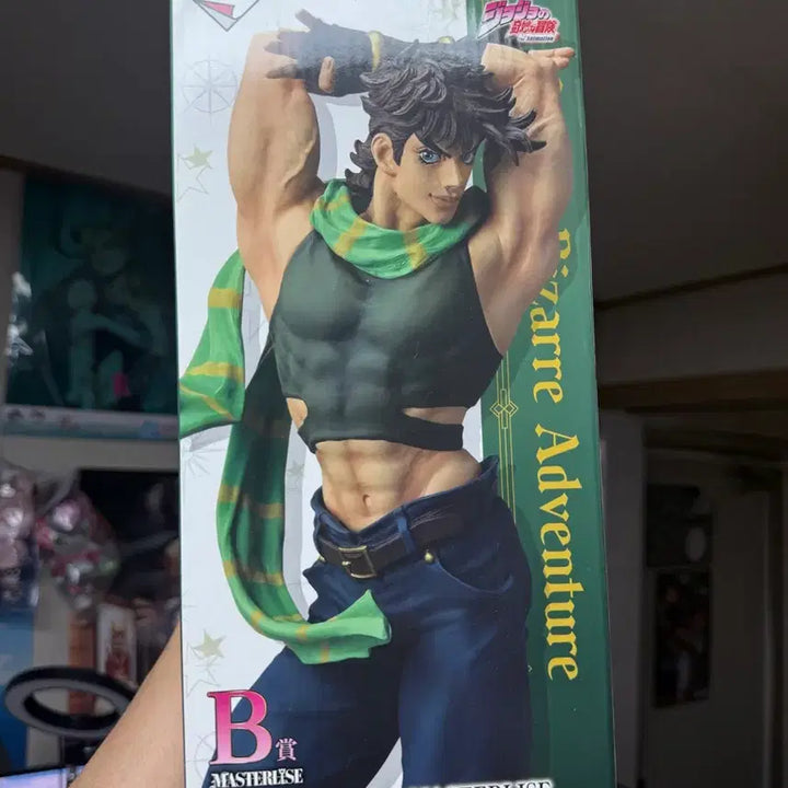 [BUNJANG] JoJo&