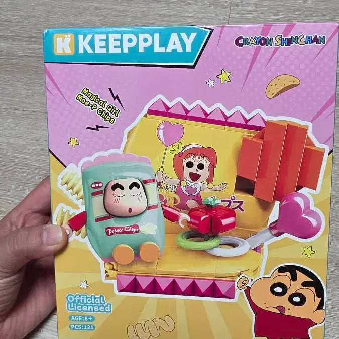 [BUNJANG] Crayon Shin-chan Character Lego Puzzle Block Set / 짱구 레고퍼즐