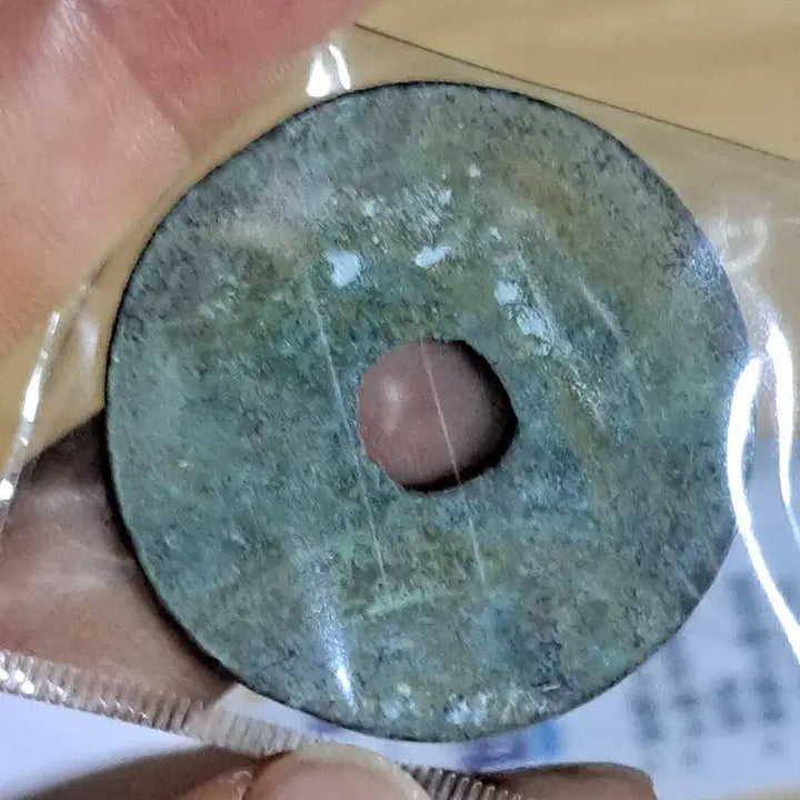 [BUNJANG] Ancient Chinese Coins - Assorted Historical Currency / BB83 옛날돈.해외주화.고전주화.엽전.별전.출토.중국동전