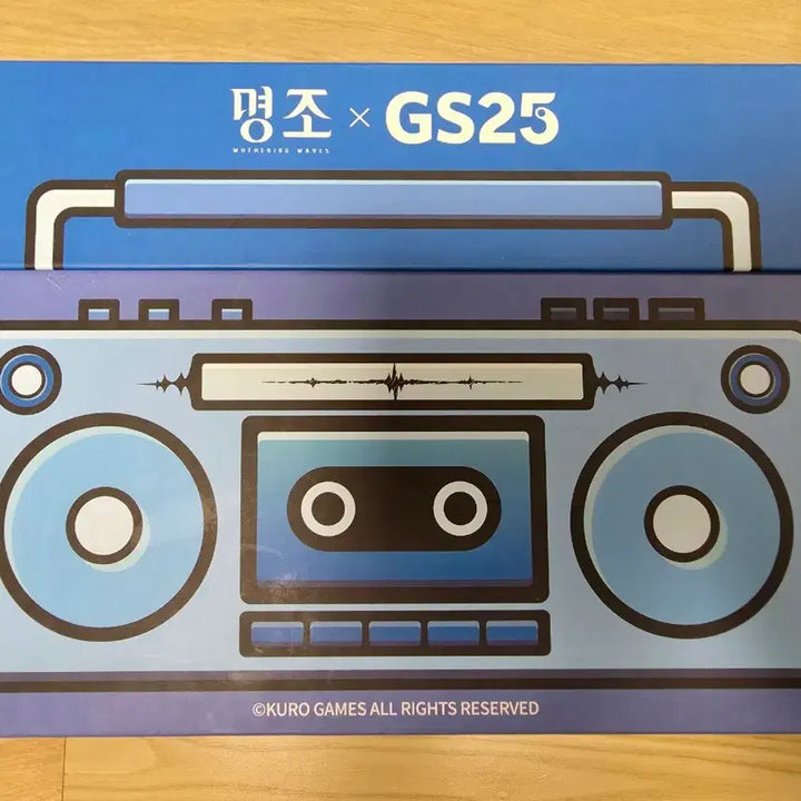[BUNJANG] Ddingjo Festival GS25 Winter&