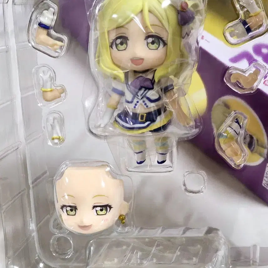 [BUNJANG] Love Live! Sunshine!! Mari Ohara Nendoroid / 러브라이브 선샤인 오하라 마리 넨도로이드