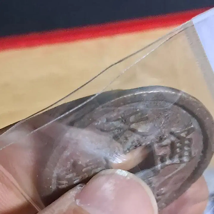 [BUNJANG] Collection of Old Chinese Coins / BB98  옛날돈.해외주화.고전주화.엽전.별전.출토.중국동전