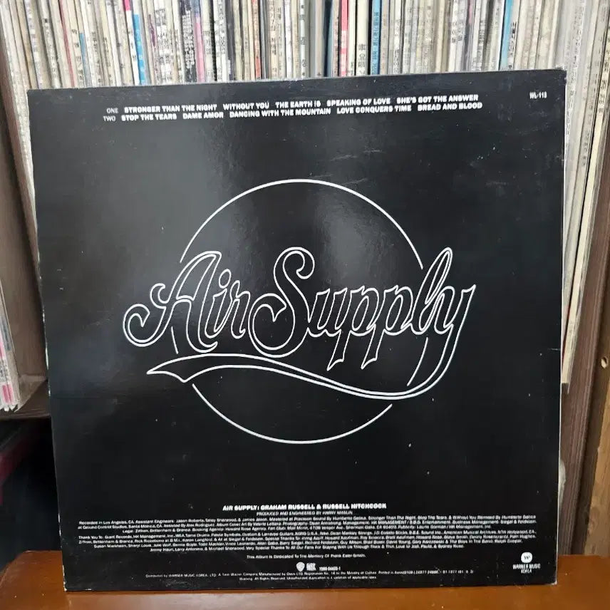 [BUNJANG] Air Supply The Earth Is... LP / [LP]air supply - the earth is...