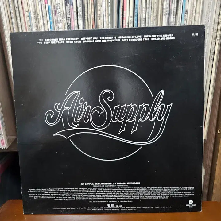 [BUNJANG] Air Supply The Earth Is... LP / [LP]air supply - the earth is...