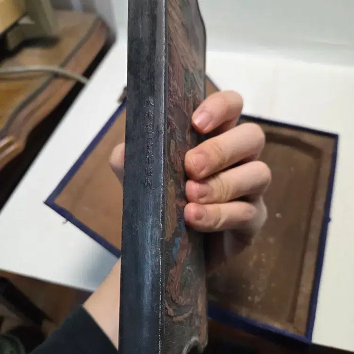 [BUNJANG] Antique Large Calligraphy Inkstone (22cm, 738g) / 골동 대형 서예용 흑먹 세로22cm 무게738g 대폭할인
