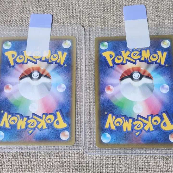 [BUNJANG] Pokemon Pikachu VMAX Cards (Japanese) / 포켓몬스터 일판 피카츄 카드 판매합니다.