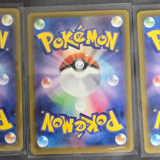 [BUNJANG] Pokemon Card Ninja Spinner Japanese AR 3 Types (Crobat / Greninja / Tepig) / 포켓몬카드 닌자스피너 일판 AR 3종(크로뱃/개굴반장/푸호꼬)