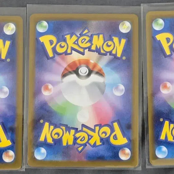 [BUNJANG] Pokemon Card Battle Partners Japanese Version AR 3 Types Set / 포켓몬카드 배틀파트너즈 일판 AR 3종 세트