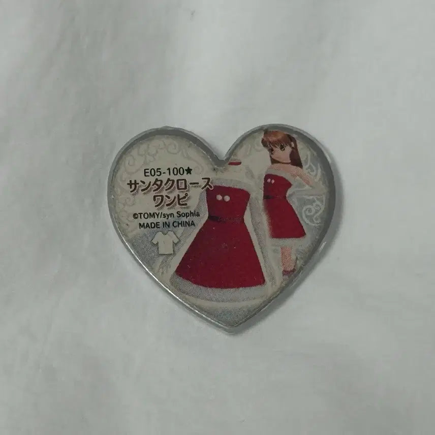 [SOLD OUT] 프리즘스톤 산타 스톤 E05-100