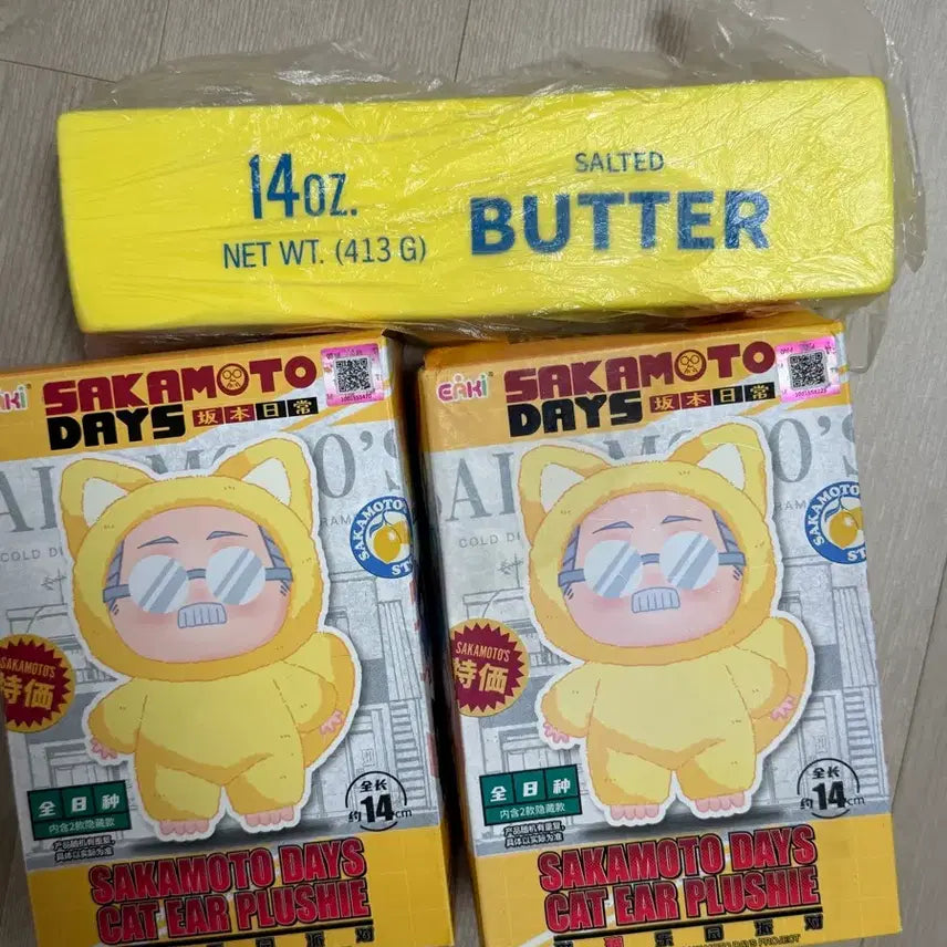 [BUNJANG] Sakamoto Labubu 2 Boxes + Large Butter Squishy / 사카모토 라부부 2박스 + 대형 버터 스퀴시