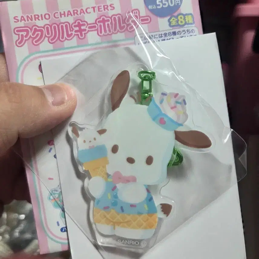 [BUNJANG] Pochacco Ice Cream Acrylic Keyring / 새상품:)포차코 아이스크림 아크릴키링:)