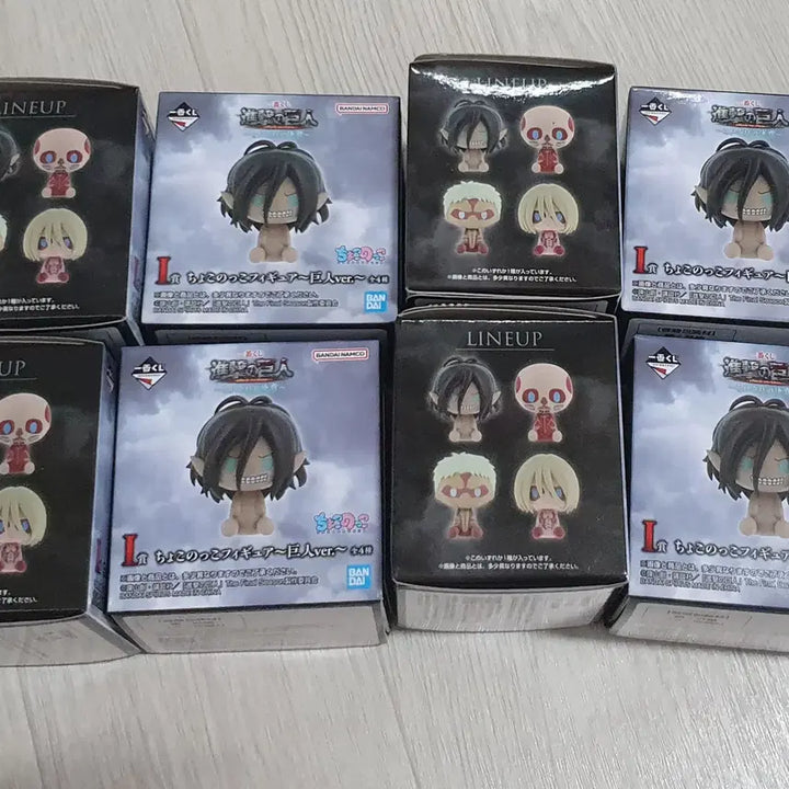 [BUNJANG] Attack on Titan: Each Resolution Lottery Prize Goods / 진격의거인 각각의결의 쿠지 각종 하위상 저렴하게 판매합니다
