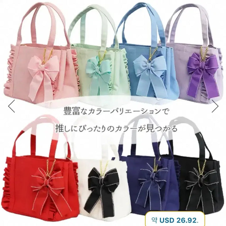 [BUNJANG] Zakamart White Shoulder Bag Crossbody Ita Bag / 자카마트 숄더백 크로스백 이타백 화이트