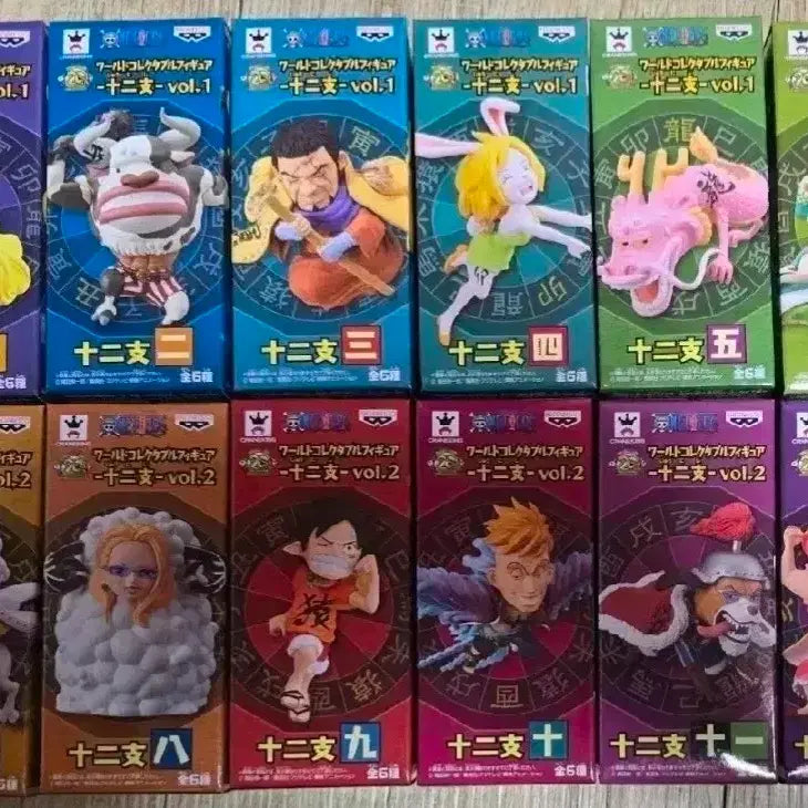 [BUNJANG] One Piece World Collectable Figure Zodiac Full Set (12 Figures) / 원피스 월콜 십이지 팝니다.
