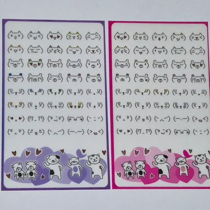 [BUNJANG] 2 Sheets Emoji Animal Deco Sticker Set / 2장)이모티콘 다꾸 스티커