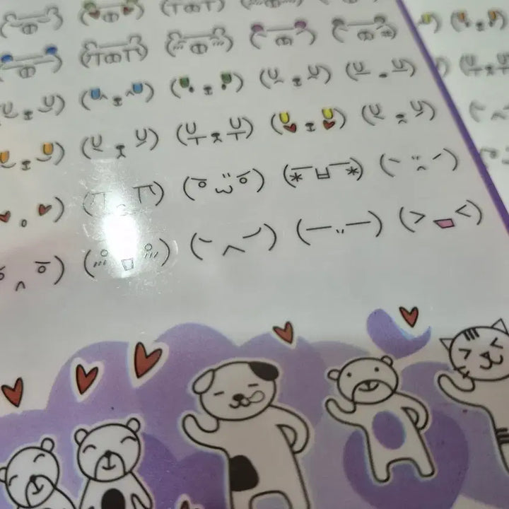 [BUNJANG] 2 Sheets Emoji Animal Deco Sticker Set / 2장)이모티콘 다꾸 스티커