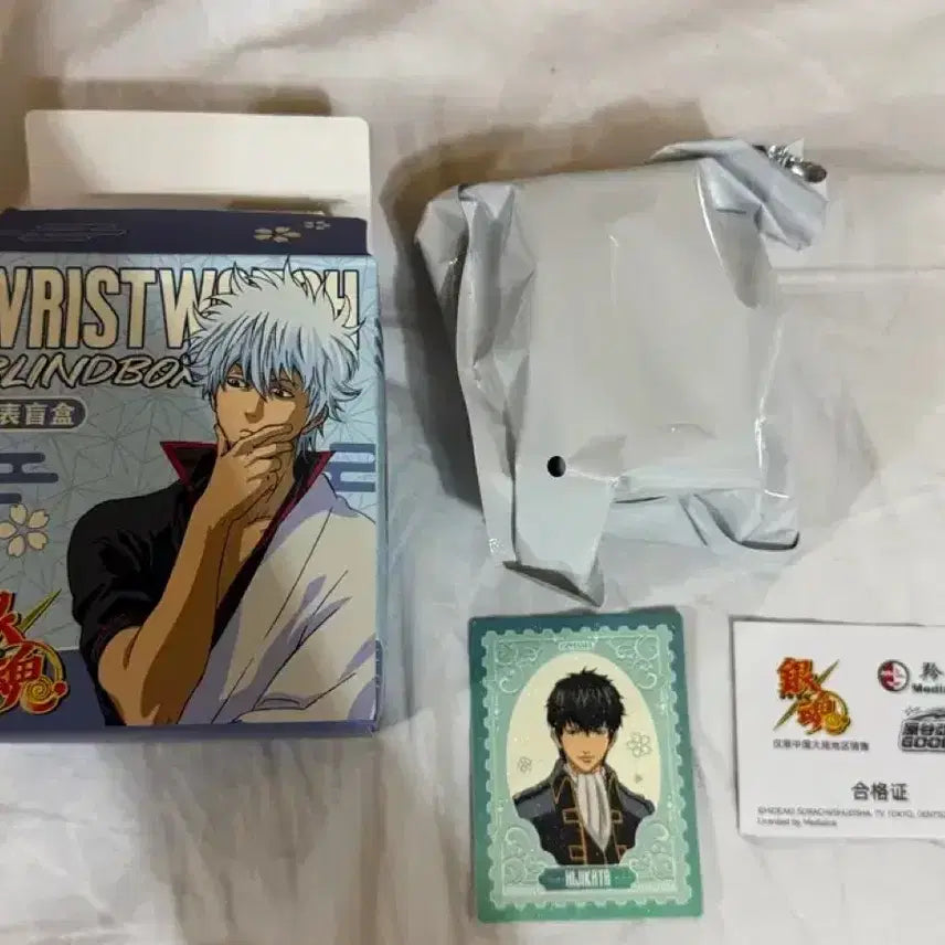 [BUNJANG] Gintama Hijikata Wristwatch Blind Box / 은혼 시계 중국 히지카타