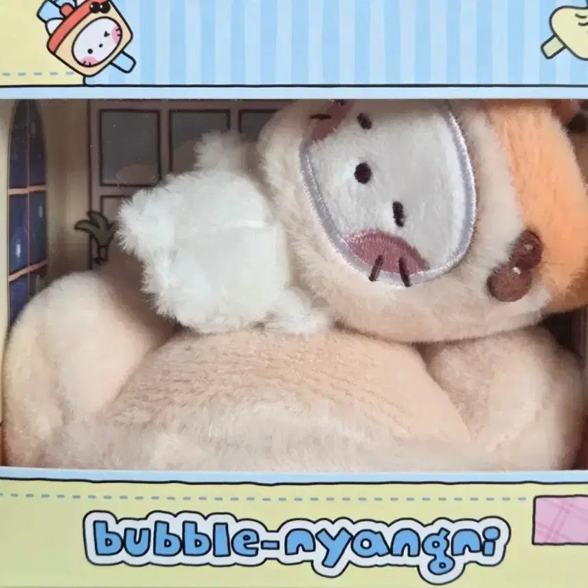 [BUNJANG] Wish Ninini Bubble Nyan Ninini Room Plush / 현물|분철)위시니니 버블냥니 쿠리니니 룸플러시