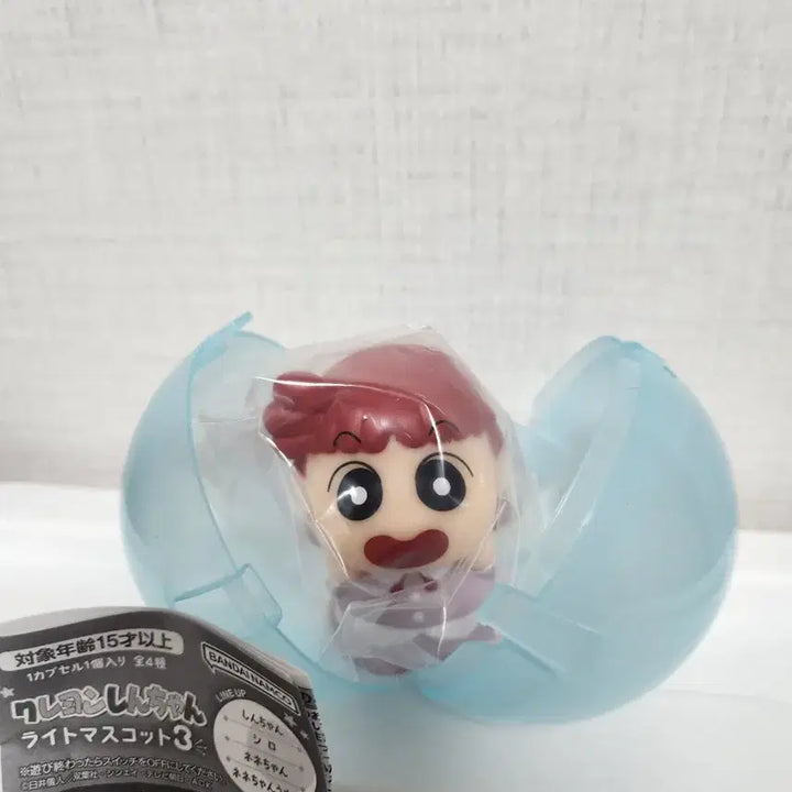 [BUNJANG] Sealed Crayon Shin-chan Light Mood Lamp Gacha Glass / 미개봉)짱구는못말려 라이트 무드등 가챠 유리