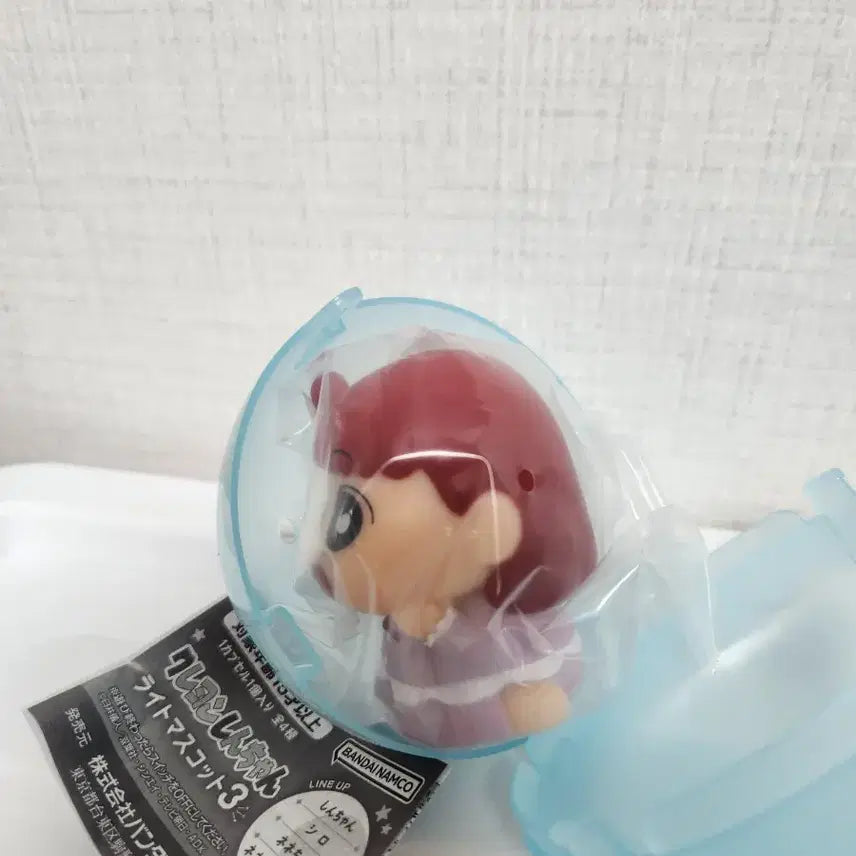 [BUNJANG] Sealed Crayon Shin-chan Light Mood Lamp Gacha Glass / 미개봉)짱구는못말려 라이트 무드등 가챠 유리