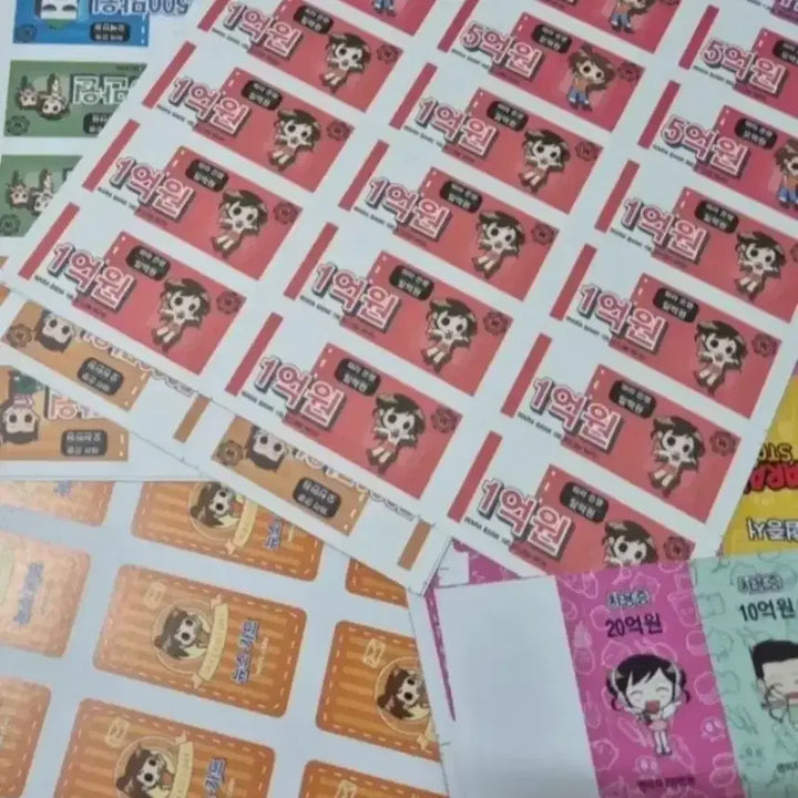 [BUNJANG] Wara Convenience Store Board Game / 고전 와라 편의점 보드게임