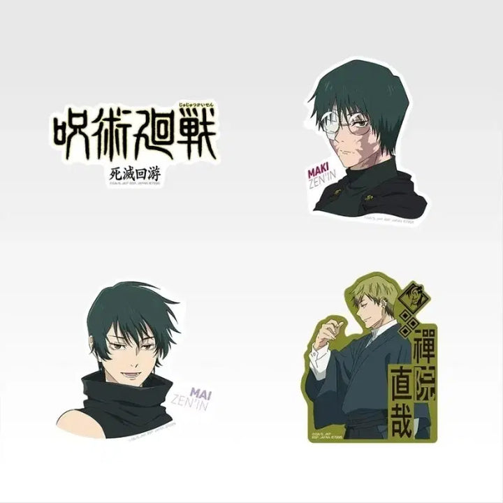 [BUNJANG] Ichiban Kuji Jujutsu Kaisen Cursed Reis Mamba N-Prize Sticker / [이치방쿠지] 주술회전 사멸회유 N상 스티커(선택)