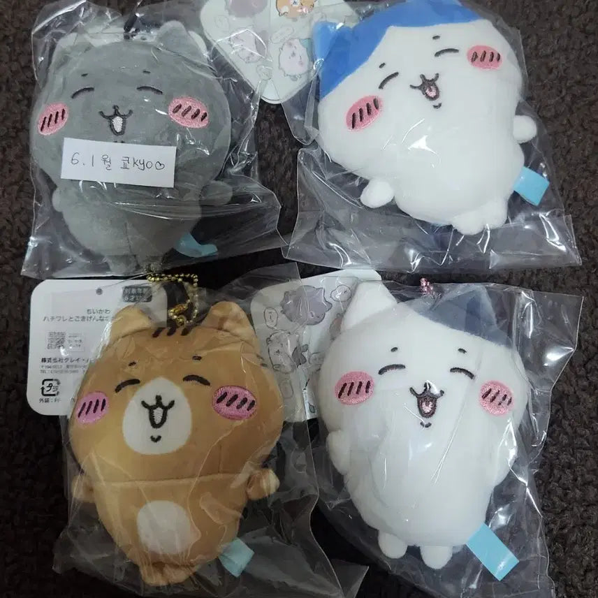 [BUNJANG] Chiikawa Hachiware and Friends Mascot Set / 치이카와) 하치와레와 친구들 마스코트 (인형) 4종 일괄 판매 먼작귀