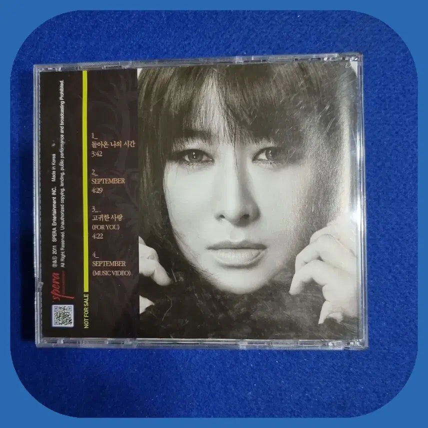 [BUNJANG] Jeokwoo CD M / 적우 CD M