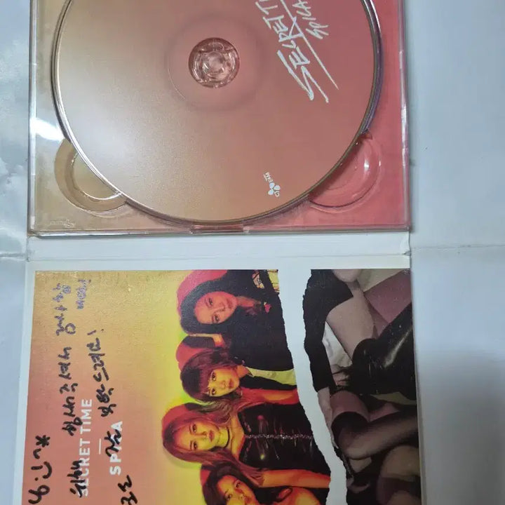 [BUNJANG] SPICA SECRET TIME Signed CD / 스피카 SECRET TIME 전원싸인 cd 입니다