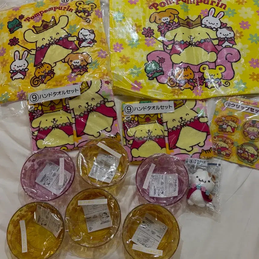 [BUNJANG] Sanrio Pompompurin 30th Anniversary Atarikuci Limited Edition Goods / 폼폼푸린 30주년 아타리쿠지