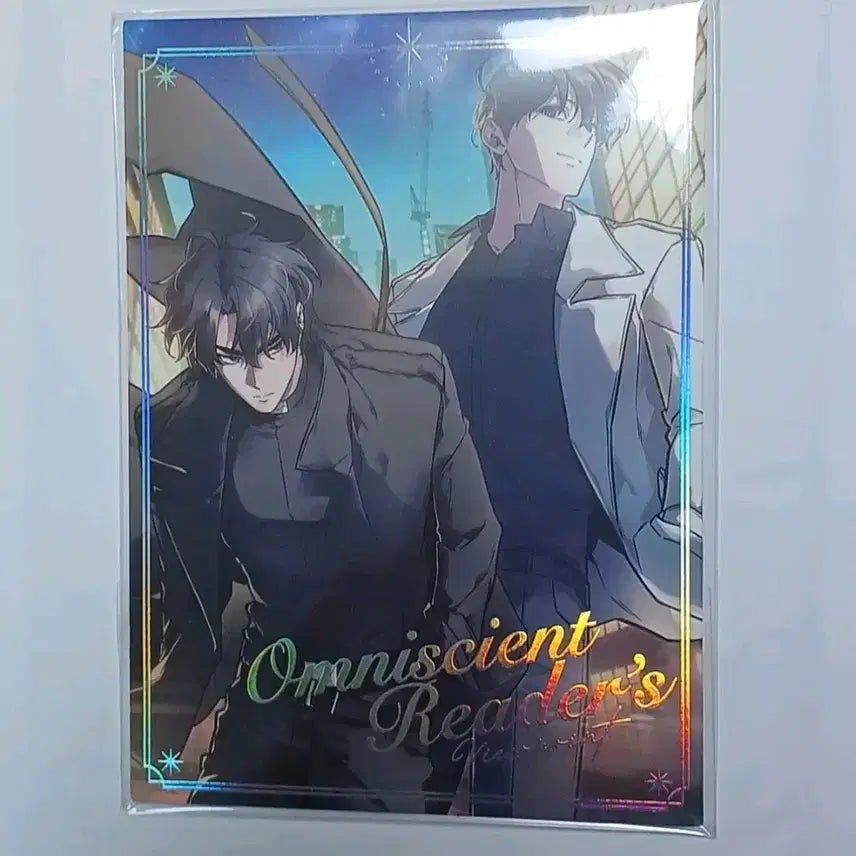 [BUNJANG] Omniscient Reader&