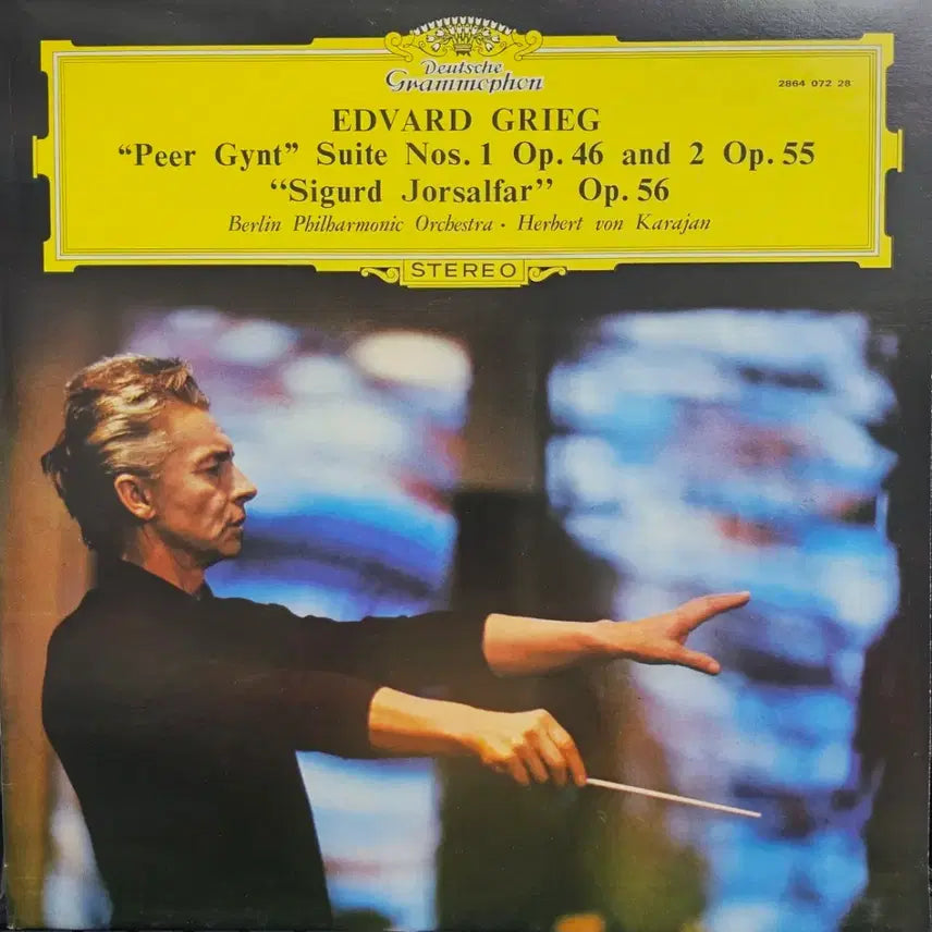 [BUNJANG] Edvard Grieg Peer Gynt Suites LP / 그리그 페르귄트 LP