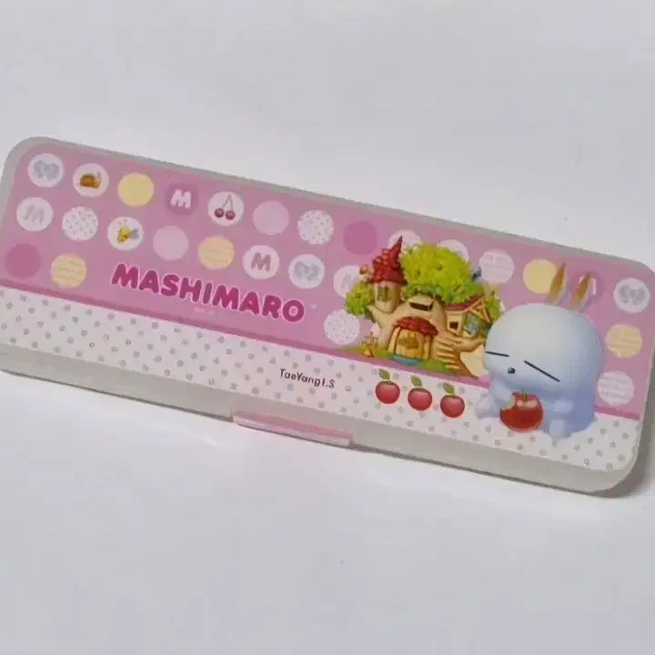 [BUNJANG] Classic Marshmallow Pencil Case (2 Designs Available) / 고전 마시마로 필통(2종 택1)