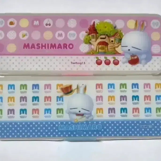 [BUNJANG] Classic Marshmallow Pencil Case (2 Designs Available) / 고전 마시마로 필통(2종중 택1)