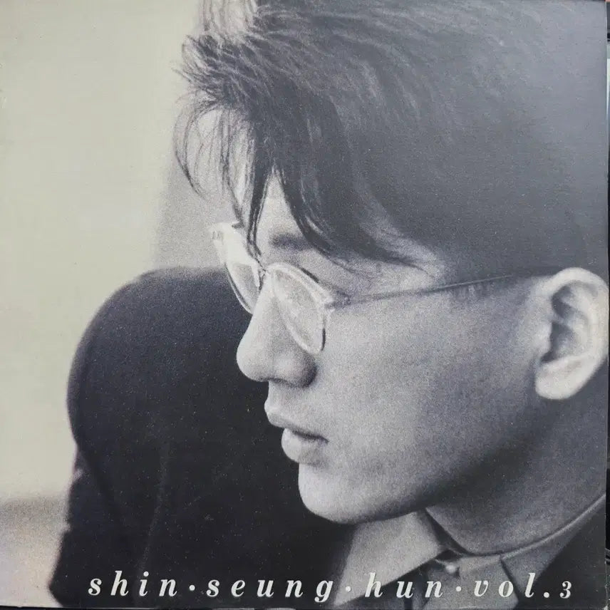 [BUNJANG] Shin Seung Hun 3rd Album LP / 신승훈 3집 lp