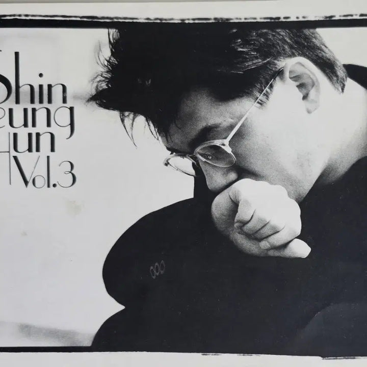 [BUNJANG] Shin Seung Hun 3rd Album LP / 신승훈 3집 lp