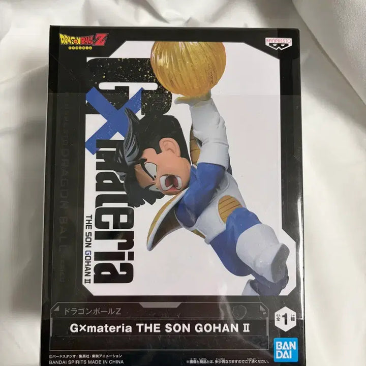 [BUNJANG] Banpresto Dragon Ball GXmateria Son Gohan Figure / 반프레스토 드래곤볼 GXmateria 손오반 2 피규어