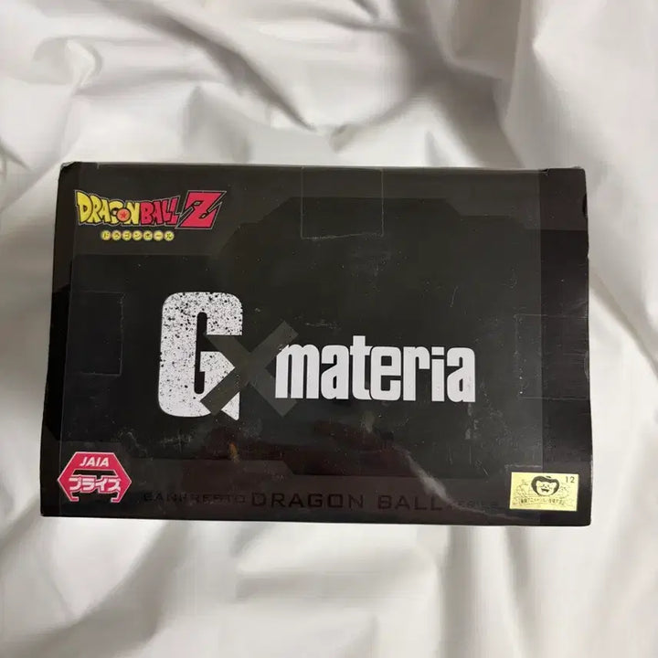 [BUNJANG] Banpresto Dragon Ball GXmateria Son Gohan Figure / 반프레스토 드래곤볼 GXmateria 손오반 2 피규어