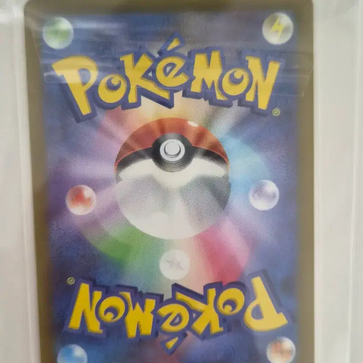 [BUNJANG] Gardevoir ex SSR Japanese Pokemon Card / 가디안 ex ssr 일판 포켓몬 카드