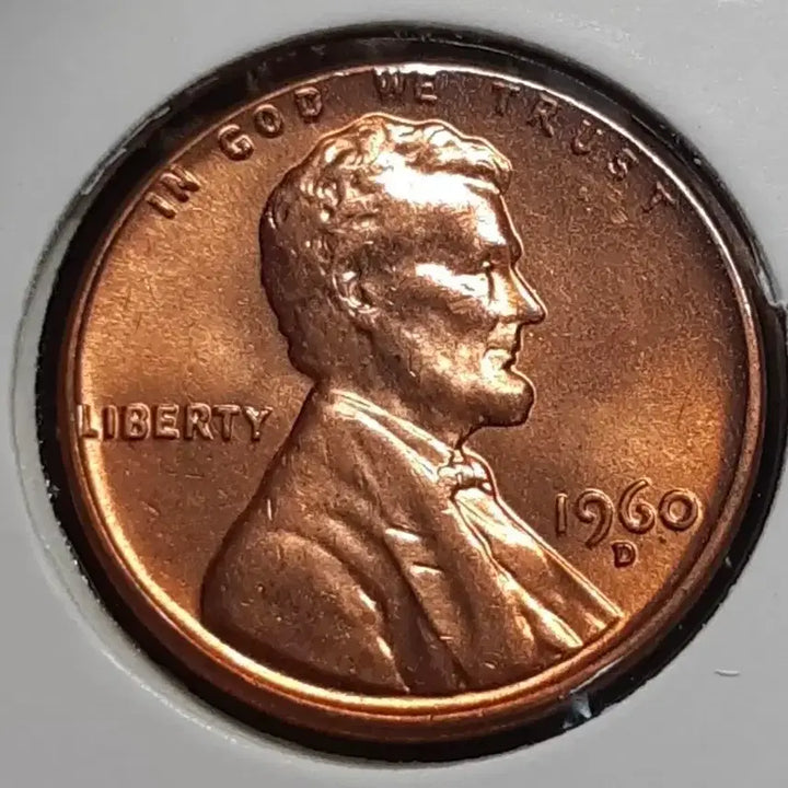 [BUNJANG] 1960 D Lincoln Cent (Uncirculated) US Coin / 미국 미사용 1960년 D 링컨 1센트.외국주화 주화 화폐 동전