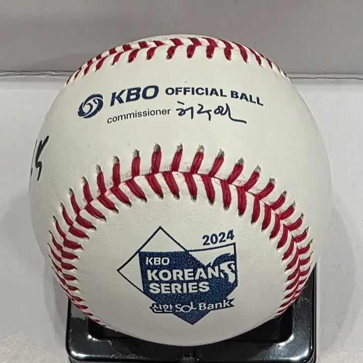 [BUNJANG] Kim Dong-young Signed 2024 Korean Series Official Baseball / 김도영 2024년 한국시리즈 공인구 싸인볼