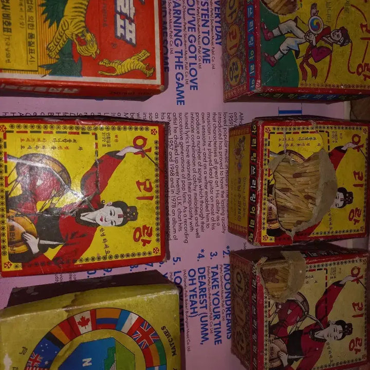 [BUNJANG] Arirang Vintage Matchbox Set (6 pieces) / 옛날 아리랑 성냥등 6개