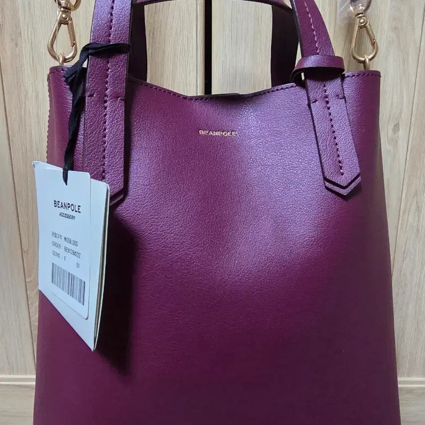 [BUNJANG] Beanpole Bag / 빈폴 새가방