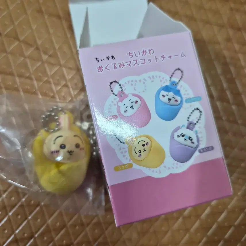 [BUNJANG] Dune Cat (먼작귀) Merchandise - Various Items / 먼작귀 굿즈 미사용 정리