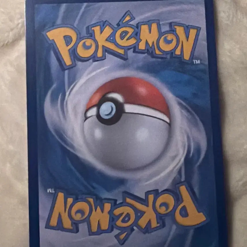 [BUNJANG] Reshiram EX BWR Pokemon Card / 제크로무EX bwr 포켓몬 카드