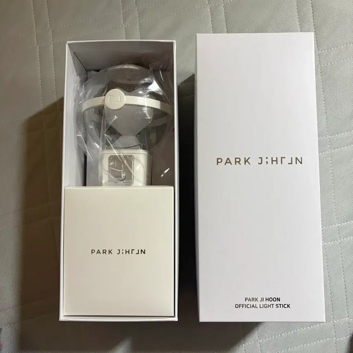 [BUNJANG] Park Jihoon Lightstick / 박지훈 뽑봉 양도