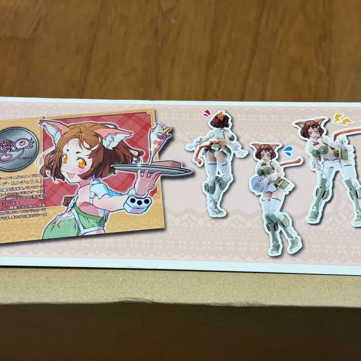 [BUNJANG] Aoshima VF Girls VB-6 Koenig Monster (Unsealed) / 아오시마 VF 걸즈 VB-6 쾨니히 몬스터 미개봉 택포