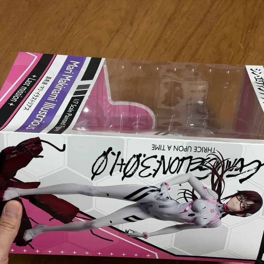 [BUNJANG] Revolve 1/7 Marie Figure (Unsealed) / 리볼브 1/7 마리 피규어 미개봉 택포