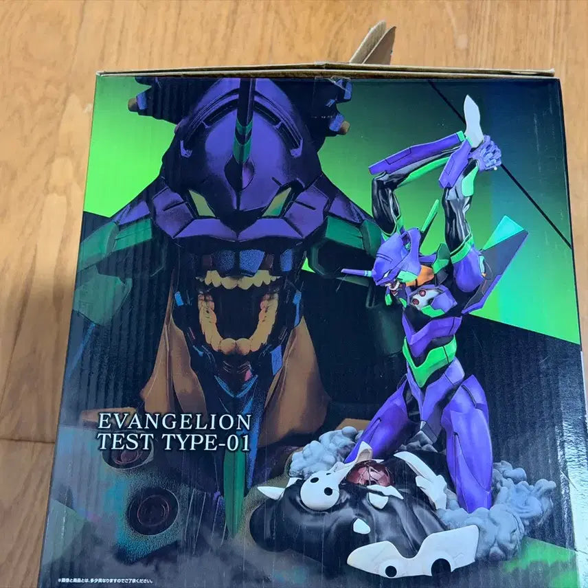 [BUNJANG] Evangelion Ichiban Kuji A Prize Unit-01 &amp; Sachiel Diorama (Opened) / 젤복권 초호기 표호 A상 초호이&amp;사키엘 디오라마 개봉 택포